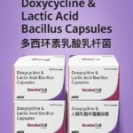 多西环素乳酸乳杆菌 Doxycycline & Lactic Acid Basillus Capsules - 10 x 10 Capsules 100粒 by Mits - 图片 2